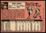 1969 Topps #213 Gerry Arrigo<br />B69T 17 1631<br /><a class='button AddToCart' data-ajax='true' data-ajax-mode='replace' data-ajax-update='#cart-info' href='/AddToCart?itemId=7010065&quantity=1&type=0'>Add To Cart</a>