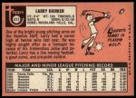 1969 Topps #411 Larry Dierker<br />B69T 17 1773<br /><a class='button AddToCart' data-ajax='true' data-ajax-mode='replace' data-ajax-update='#cart-info' href='/AddToCart?itemId=7010207&quantity=1&type=0'>Add To Cart</a>