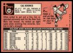 1969 Topps #303 Cal Koonce<br />B69T 17 1883<br /><a class='button AddToCart' data-ajax='true' data-ajax-mode='replace' data-ajax-update='#cart-info' href='/AddToCart?itemId=7010317&quantity=1&type=0'>Add To Cart</a>