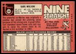 1969 Topps #525 Earl Wilson<br />B69T 17 1918<br /><a class='button AddToCart' data-ajax='true' data-ajax-mode='replace' data-ajax-update='#cart-info' href='/AddToCart?itemId=7010353&quantity=1&type=0'>Add To Cart</a>
