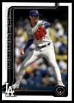 #575 Joe Kelly 