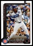 #578 Kevin Alcantara 