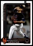 #644 Frankie Montas 