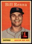 #473 Bill Renna 