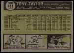 1961 Topps #411 Tony Taylor<br />B61T 15 0033<br /><a class='button AddToCart' data-ajax='true' data-ajax-mode='replace' data-ajax-update='#cart-info' href='/AddToCart?itemId=7012817&quantity=1&type=0'>Add To Cart</a>