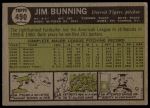 1961 Topps #490 Jim Bunning<br />B61T 15 0038<br /><a class='button AddToCart' data-ajax='true' data-ajax-mode='replace' data-ajax-update='#cart-info' href='/AddToCart?itemId=7012827&quantity=1&type=0'>Add To Cart</a>