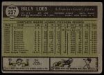 1961 Topps #237 Billy Loes<br />B61T 15 0125<br /><a class='button AddToCart' data-ajax='true' data-ajax-mode='replace' data-ajax-update='#cart-info' href='/AddToCart?itemId=7012966&quantity=1&type=0'>Add To Cart</a>