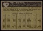 1961 Topps #131 Paul Richards<br />B61T 15 0154<br /><a class='button AddToCart' data-ajax='true' data-ajax-mode='replace' data-ajax-update='#cart-info' href='/AddToCart?itemId=7012996&quantity=1&type=0'>Add To Cart</a>