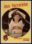 #247 Don Ferrarese 