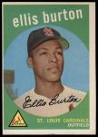 #231 Ellis Burton 