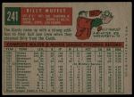 1959 Topps #241 Billy Muffett<br />B59T 14 8029<br /><a class='button AddToCart' data-ajax='true' data-ajax-mode='replace' data-ajax-update='#cart-info' href='/AddToCart?itemId=7013070&quantity=1&type=0'>Add To Cart</a>