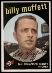 1959 Topps #241 Billy Muffett<br />B59T 14 8029<br /><a class='button AddToCart' data-ajax='true' data-ajax-mode='replace' data-ajax-update='#cart-info' href='/AddToCart?itemId=7013070&quantity=1&type=0'>Add To Cart</a>