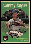 #193 Sammy Taylor 