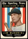#134 Jim McDaniel 