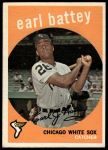 #114 Earl Battey 