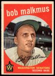 #151 Bobby Malkmus 