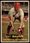 #397 Roy Smalley 