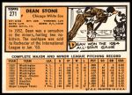 1963 Topps #271 Dean Stone<br />B63T 10 8650<br /><a class='button AddToCart' data-ajax='true' data-ajax-mode='replace' data-ajax-update='#cart-info' href='/AddToCart?itemId=7014671&quantity=1&type=0'>Add To Cart</a>