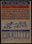 1972 Topps #144 Pat Riley<br />K72T 05 5974<br /><a class='button AddToCart' data-ajax='true' data-ajax-mode='replace' data-ajax-update='#cart-info' href='/AddToCart?itemId=7015248&quantity=1&type=0'>Add To Cart</a>