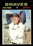 #359 Ron Reed 