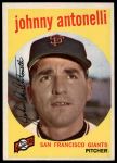 1959 Topps #377 Johnny Antonelli<br />B59T 14 8279<br /><a class='button AddToCart' data-ajax='true' data-ajax-mode='replace' data-ajax-update='#cart-info' href='/AddToCart?itemId=7016770&quantity=1&type=0'>Add To Cart</a>