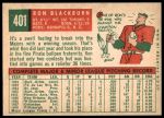 1959 Topps #401 Ron Blackburn<br />B59T 14 8294<br /><a class='button AddToCart' data-ajax='true' data-ajax-mode='replace' data-ajax-update='#cart-info' href='/AddToCart?itemId=7016800&quantity=1&type=0'>Add To Cart</a>