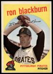 1959 Topps #401 Ron Blackburn<br />B59T 14 8294<br /><a class='button AddToCart' data-ajax='true' data-ajax-mode='replace' data-ajax-update='#cart-info' href='/AddToCart?itemId=7016800&quantity=1&type=0'>Add To Cart</a>