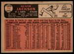 1966 Topps #206 Alvin Jackson<br />B66T 14 2714<br /><a class='button AddToCart' data-ajax='true' data-ajax-mode='replace' data-ajax-update='#cart-info' href='/AddToCart?itemId=7016902&quantity=1&type=0'>Add To Cart</a>