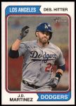 #662 J.D. Martinez 