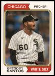 #680 Gregory Santos 
