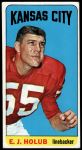 #103 E.J. Holub 