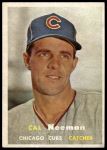 #353 Cal Neeman 