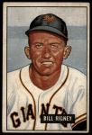 1951 Bowman #125 Bill Rigney<br />B51B 01 5412<br /><a class='button AddToCart' data-ajax='true' data-ajax-mode='replace' data-ajax-update='#cart-info' href='/AddToCart?itemId=7017810&quantity=1&type=0'>Add To Cart</a>