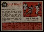 1962 Topps #231 Ernie Bowman<br />B62T 12 2634<br /><a class='button AddToCart' data-ajax='true' data-ajax-mode='replace' data-ajax-update='#cart-info' href='/AddToCart?itemId=7018685&quantity=1&type=0'>Add To Cart</a>
