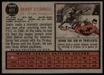 1962 Topps #411 Danny O'Connell<br />B62T 12 2662<br /><a class='button AddToCart' data-ajax='true' data-ajax-mode='replace' data-ajax-update='#cart-info' href='/AddToCart?itemId=7018713&quantity=1&type=0'>Add To Cart</a>