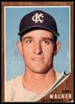1962 Topps #357 Jerry Walker<br />B62T 12 2964<br /><a class='button AddToCart' data-ajax='true' data-ajax-mode='replace' data-ajax-update='#cart-info' href='/AddToCart?itemId=7019019&quantity=1&type=0'>Add To Cart</a>