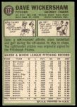 1967 Topps #112 Dave Wickersham<br />B67T 14 2963<br /><a class='button AddToCart' data-ajax='true' data-ajax-mode='replace' data-ajax-update='#cart-info' href='/AddToCart?itemId=7019329&quantity=1&type=0'>Add To Cart</a>