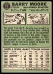 1967 Topps #11 Barry Moore<br />B67T 14 3041<br /><a class='button AddToCart' data-ajax='true' data-ajax-mode='replace' data-ajax-update='#cart-info' href='/AddToCart?itemId=7019407&quantity=1&type=0'>Add To Cart</a>