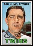 1967 Topps #133 Ron Kline<br />B67T 14 3053<br /><a class='button AddToCart' data-ajax='true' data-ajax-mode='replace' data-ajax-update='#cart-info' href='/AddToCart?itemId=7019419&quantity=1&type=0'>Add To Cart</a>