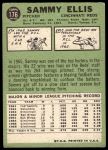 1967 Topps #176 Sammy Ellis<br />B67T 14 3097<br /><a class='button AddToCart' data-ajax='true' data-ajax-mode='replace' data-ajax-update='#cart-info' href='/AddToCart?itemId=7019463&quantity=1&type=0'>Add To Cart</a>