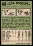 1967 Topps #171 Cal Koonce<br />B67T 14 3116<br /><a class='button AddToCart' data-ajax='true' data-ajax-mode='replace' data-ajax-update='#cart-info' href='/AddToCart?itemId=7019482&quantity=1&type=0'>Add To Cart</a>