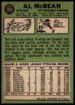 1967 Topps #203 Al McBean<br />B67T 14 3310<br /><a class='button AddToCart' data-ajax='true' data-ajax-mode='replace' data-ajax-update='#cart-info' href='/AddToCart?itemId=7019676&quantity=1&type=0'>Add To Cart</a>