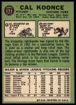 1967 Topps #171 Cal Koonce<br />B67T 14 3335<br /><a class='button AddToCart' data-ajax='true' data-ajax-mode='replace' data-ajax-update='#cart-info' href='/AddToCart?itemId=7019701&quantity=1&type=0'>Add To Cart</a>