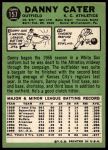 1967 Topps #157 Danny Cater<br />B67T 14 3373<br /><a class='button AddToCart' data-ajax='true' data-ajax-mode='replace' data-ajax-update='#cart-info' href='/AddToCart?itemId=7019739&quantity=1&type=0'>Add To Cart</a>