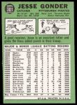 1967 Topps #301 Jesse Gonder<br />B67T 14 3436<br /><a class='button AddToCart' data-ajax='true' data-ajax-mode='replace' data-ajax-update='#cart-info' href='/AddToCart?itemId=7019803&quantity=1&type=0'>Add To Cart</a>