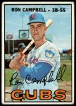 1967 Topps #497 Ron Campbell<br />B67T 14 3468<br /><a class='button AddToCart' data-ajax='true' data-ajax-mode='replace' data-ajax-update='#cart-info' href='/AddToCart?itemId=7019835&quantity=1&type=0'>Add To Cart</a>