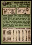 1967 Topps #92 Ray Washburn<br />B67T 14 3617<br /><a class='button AddToCart' data-ajax='true' data-ajax-mode='replace' data-ajax-update='#cart-info' href='/AddToCart?itemId=7019985&quantity=1&type=0'>Add To Cart</a>