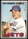 1967 Topps #264 Ron Swoboda<br />B67T 14 3646<br /><a class='button AddToCart' data-ajax='true' data-ajax-mode='replace' data-ajax-update='#cart-info' href='/AddToCart?itemId=7020014&quantity=1&type=0'>Add To Cart</a>