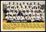 #11 Cubs Team  Center 