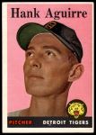 #337 Hank Aguirre 